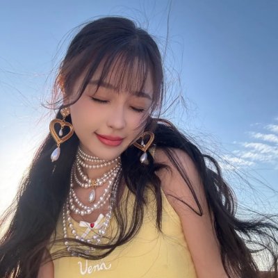 搜神记：南海美人鲛